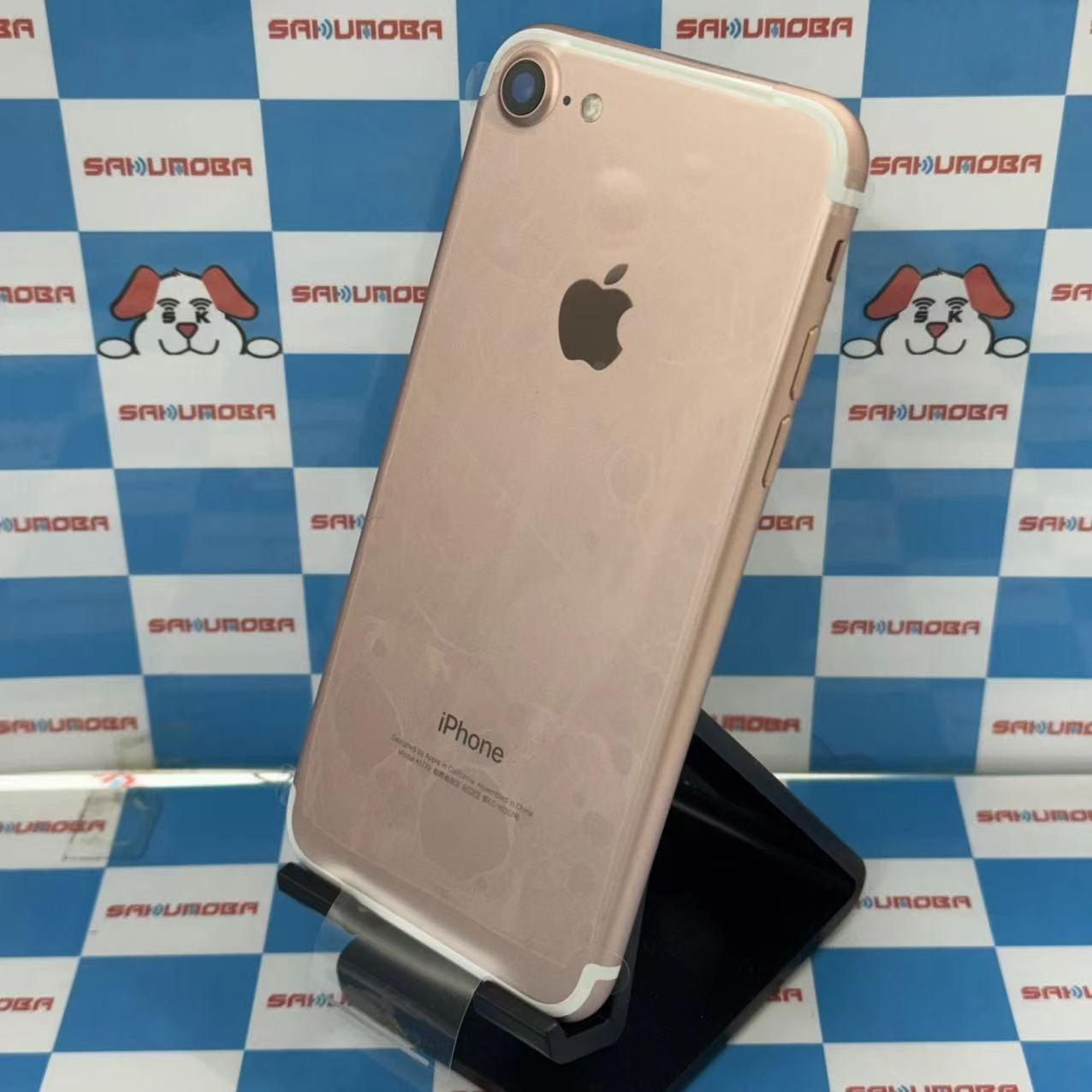iPhone7 32GB ローズゴールド MNCJ2J/A SIMロック解除済 SoftBank 新品同様