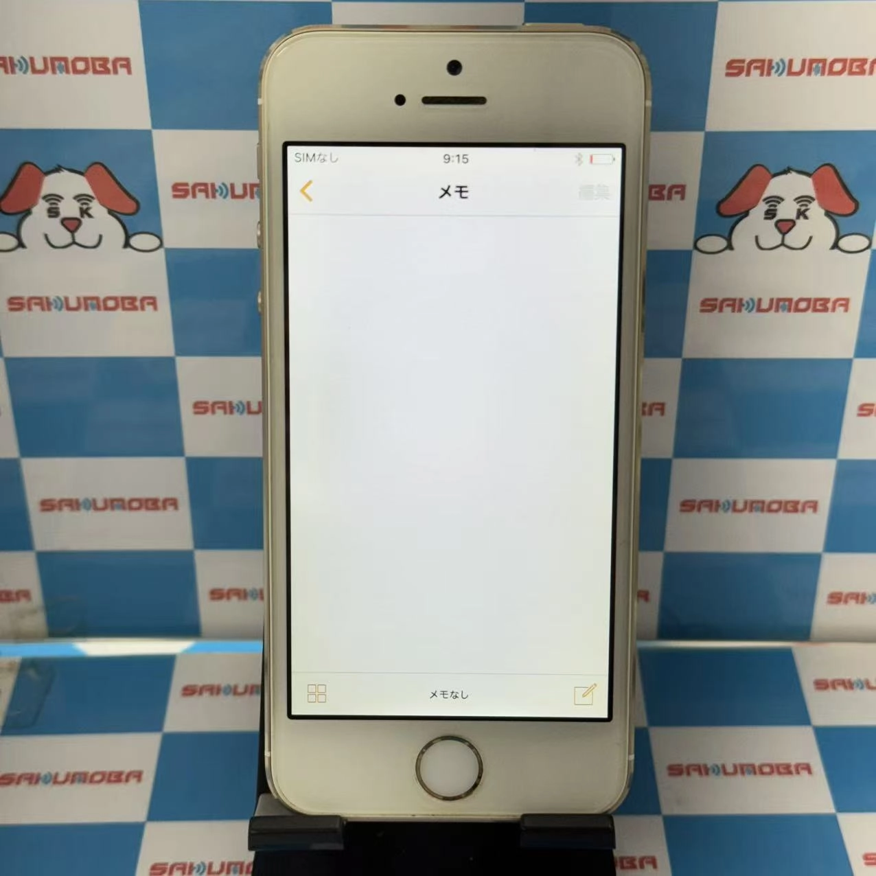 iPhone5s 32GB ゴールド ME337J/A docomo