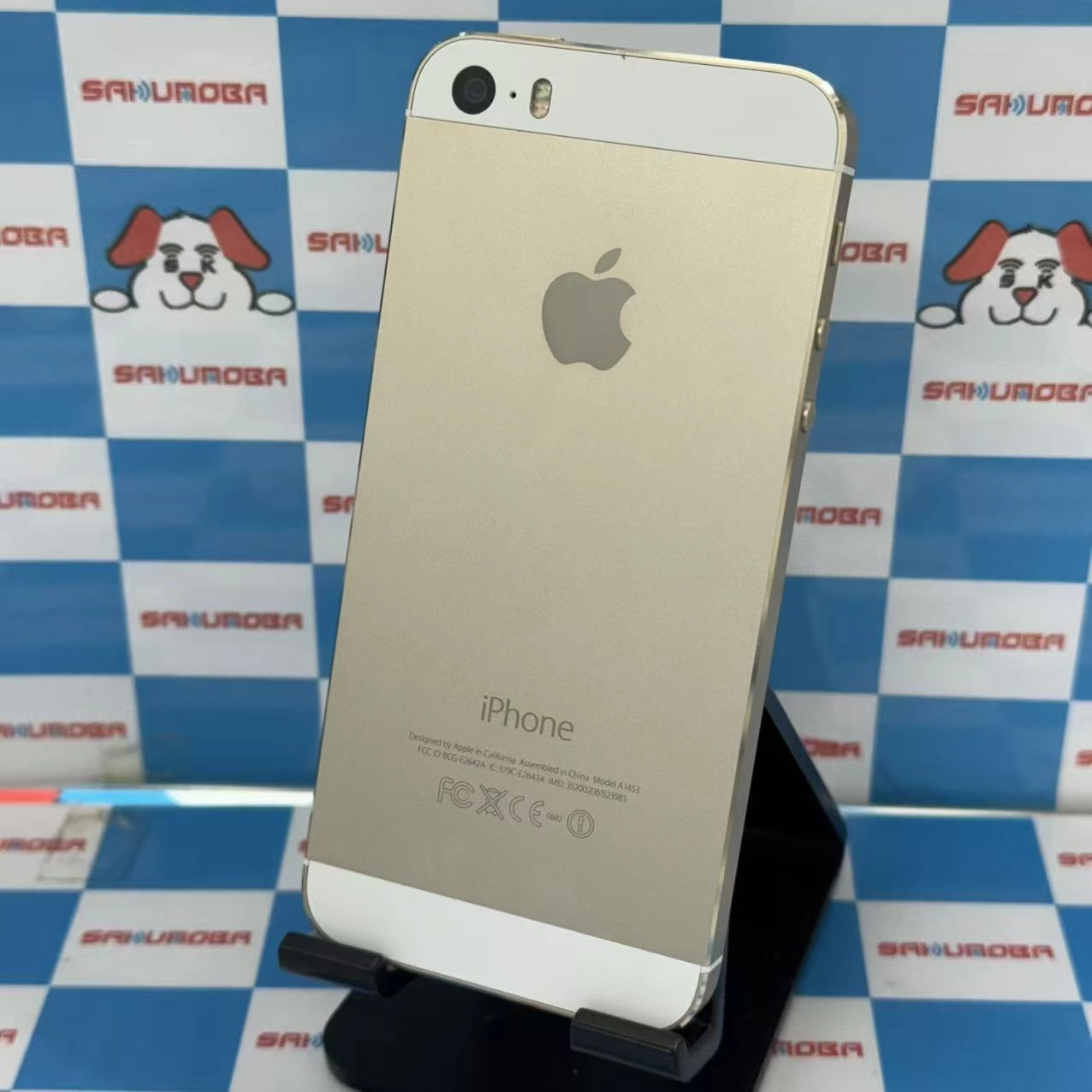 iPhone5s 32GB ゴールド ME337J/A docomo