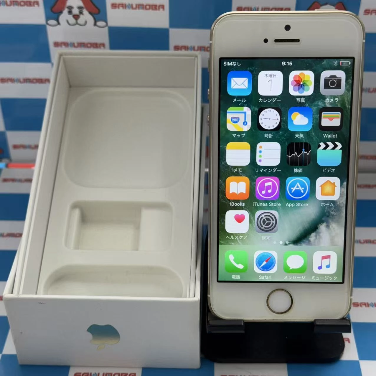 iPhone5s 32GB ゴールド ME337J/A docomo