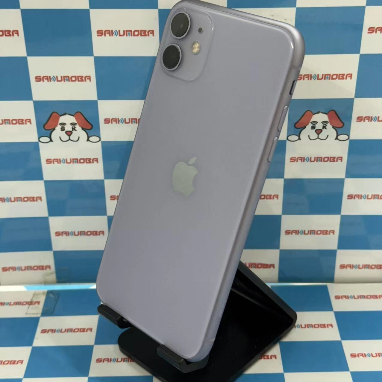 iPhone11 256GB パープル NWMC2J/A SIMロック解除済 docomo