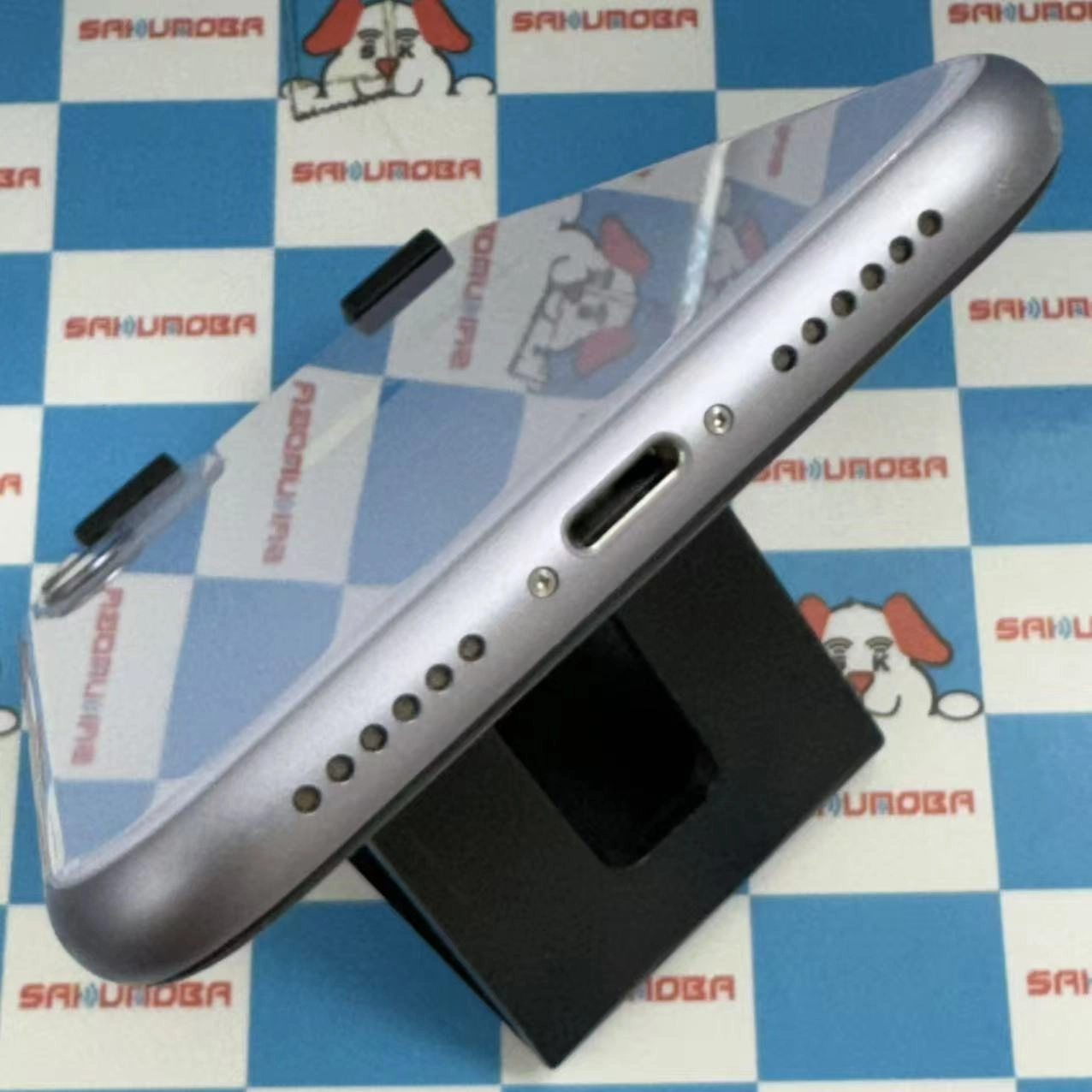 iPhone11 256GB パープル NWMC2J/A SIMロック解除済 docomo