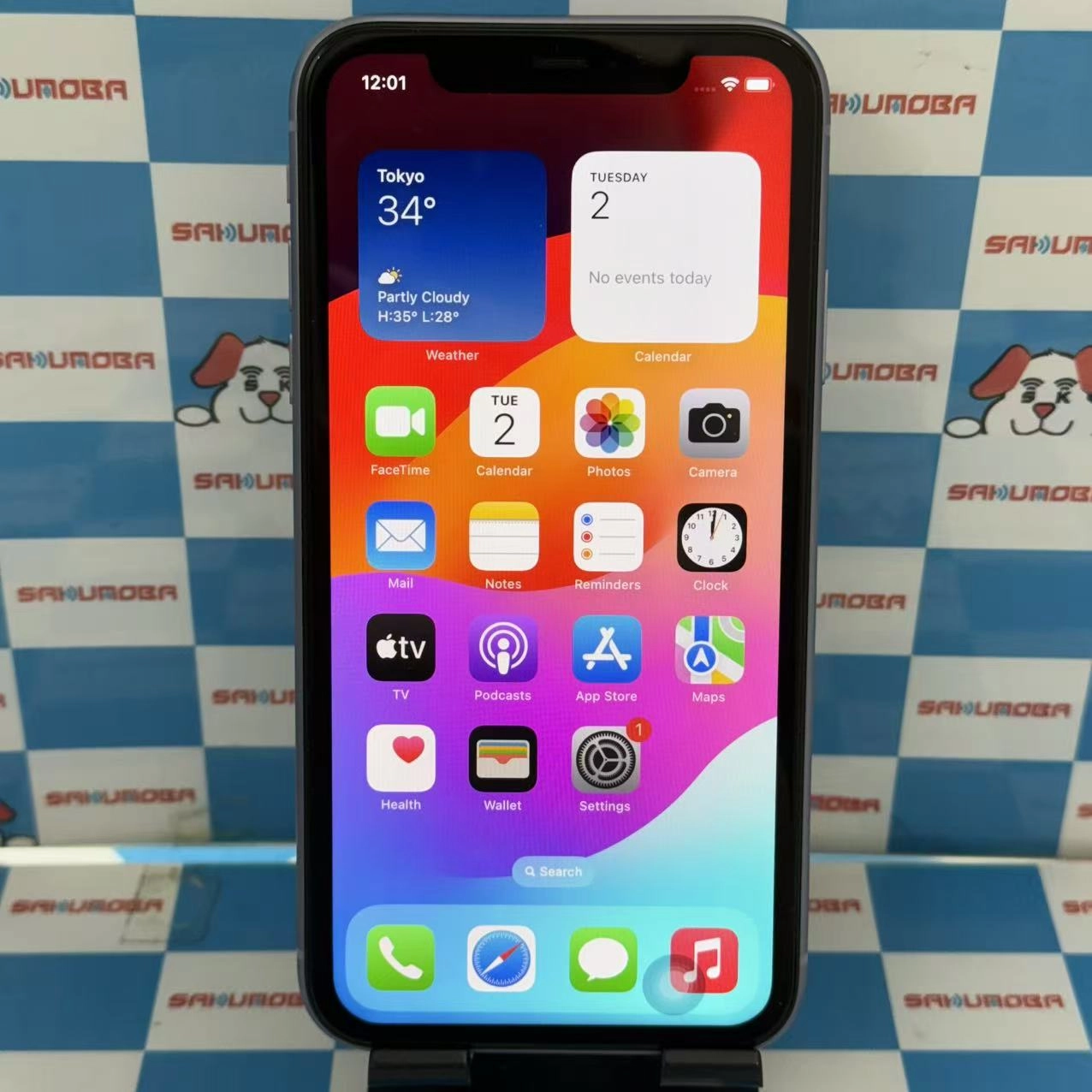 iPhone11 256GB パープル NWMC2J/A SIMロック解除済 docomo