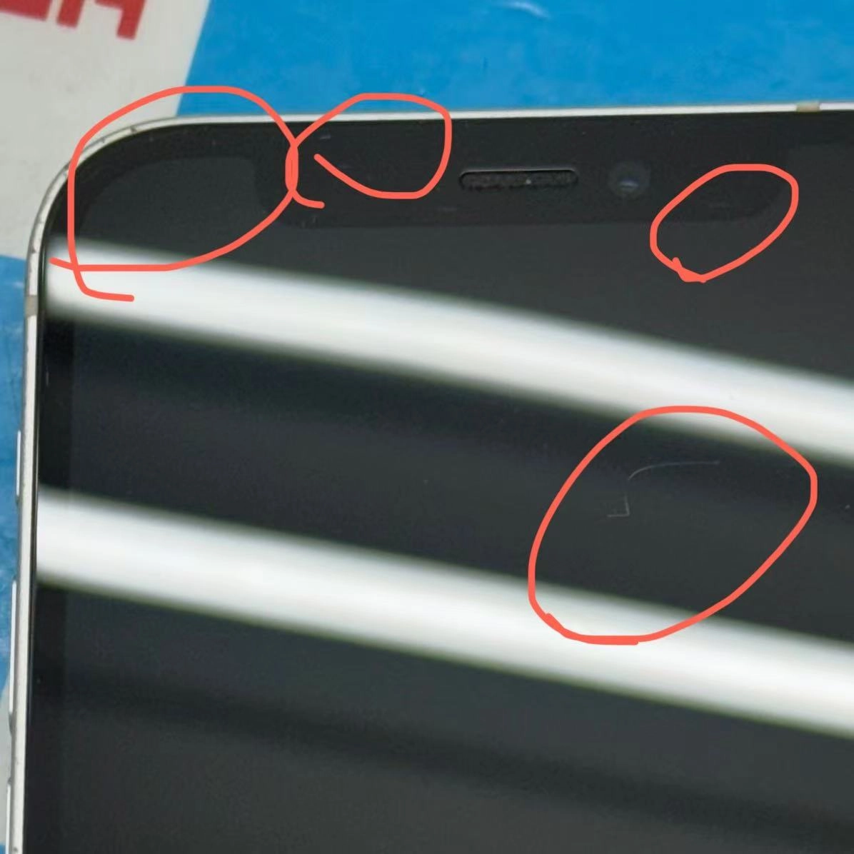 iPhone12 mini 64GB ホワイト MGA63J/A SoftBank版SIMフリー