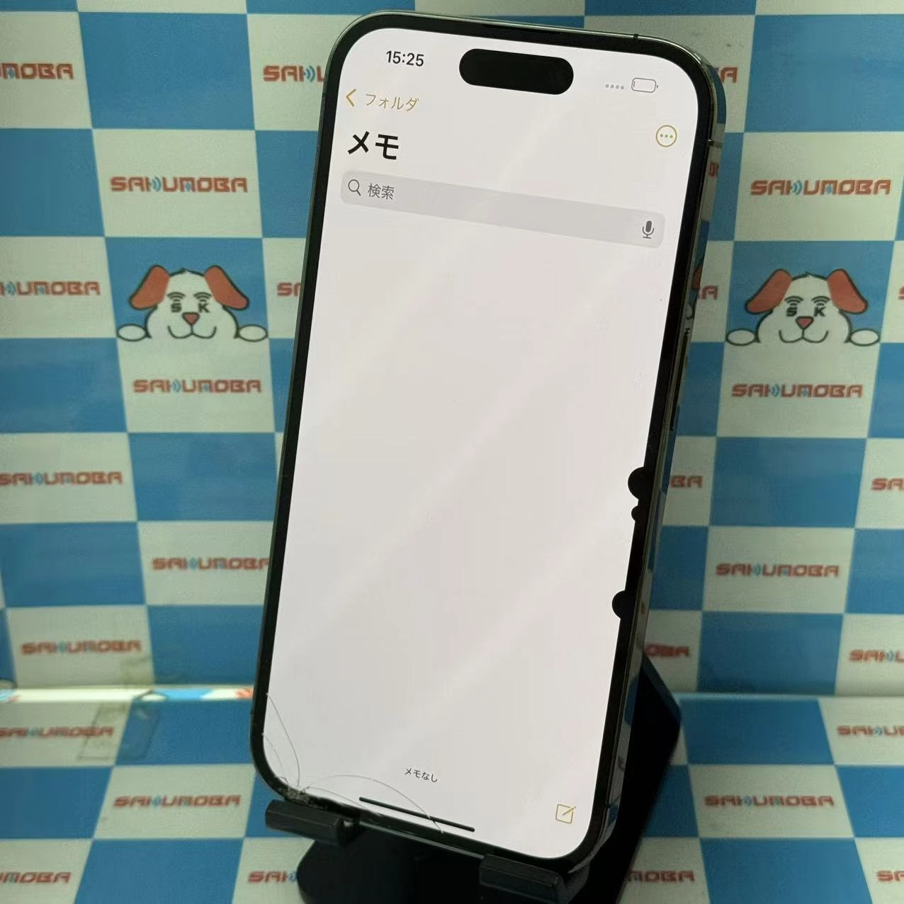 iPhone14 Pro 256GB ディープパープル MQ1E3J/A AU版SIMフリー ジャンク品