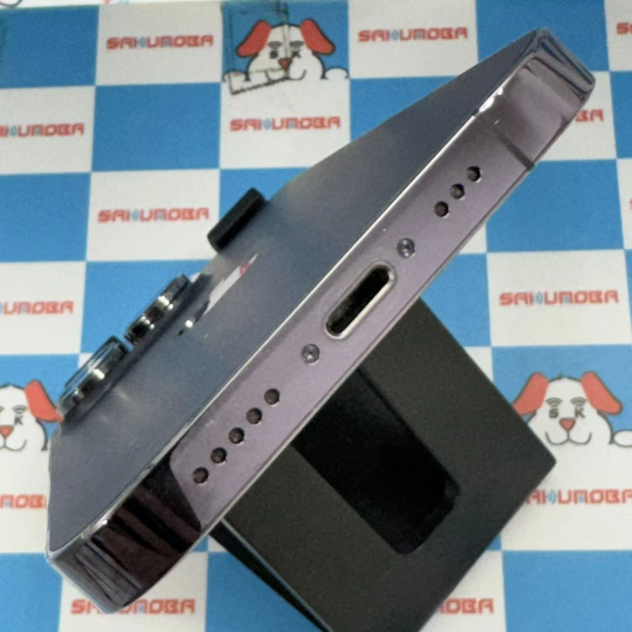 iPhone14 Pro 256GB ディープパープル MQ1E3J/A AU版SIMフリー ジャンク品