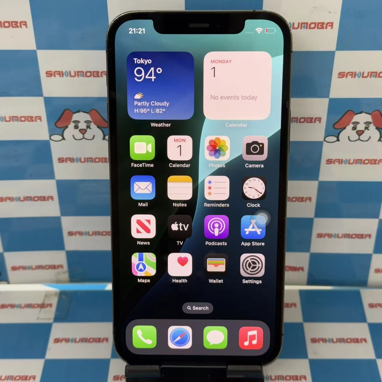iPhone12 Pro 256GB グラファイト MGM93J/A SIMロック解除済 docomo ジャンク品