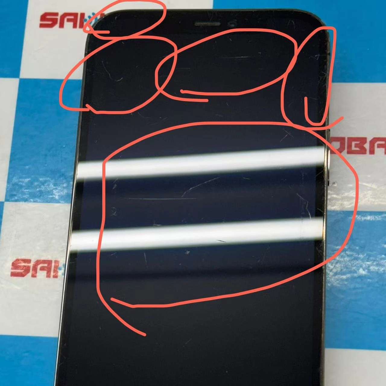 iPhone12 Pro 256GB グラファイト MGM93J/A SIMロック解除済 docomo ジャンク品