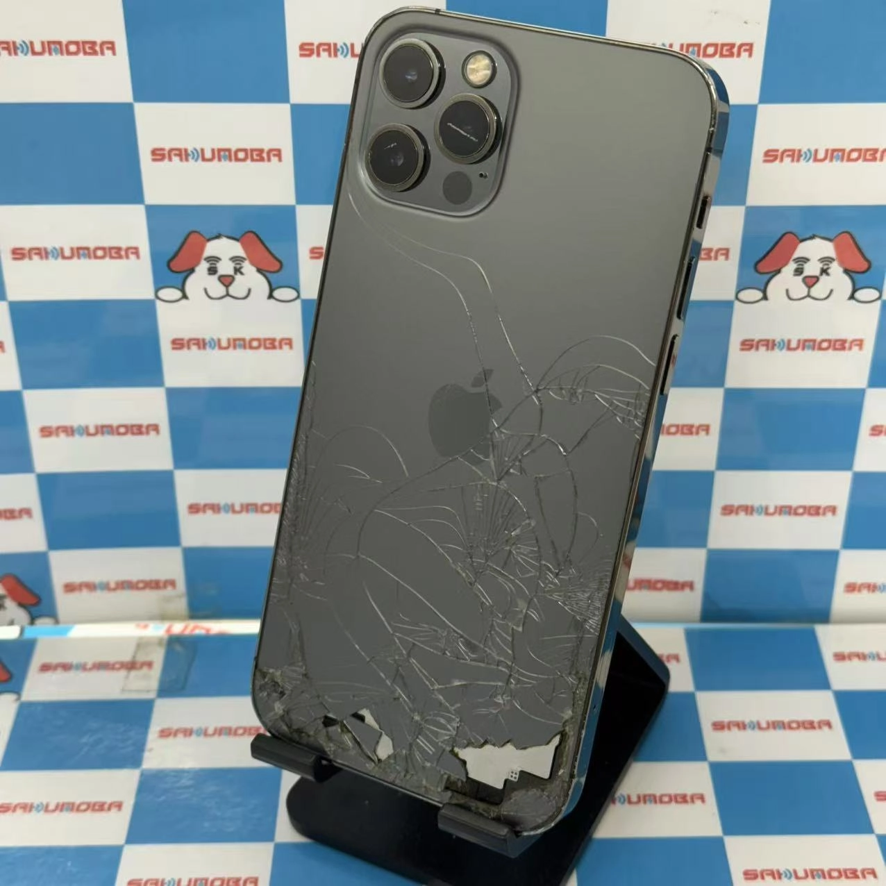 iPhone12 Pro 256GB グラファイト MGM93J/A SIMロック解除済 docomo ジャンク品