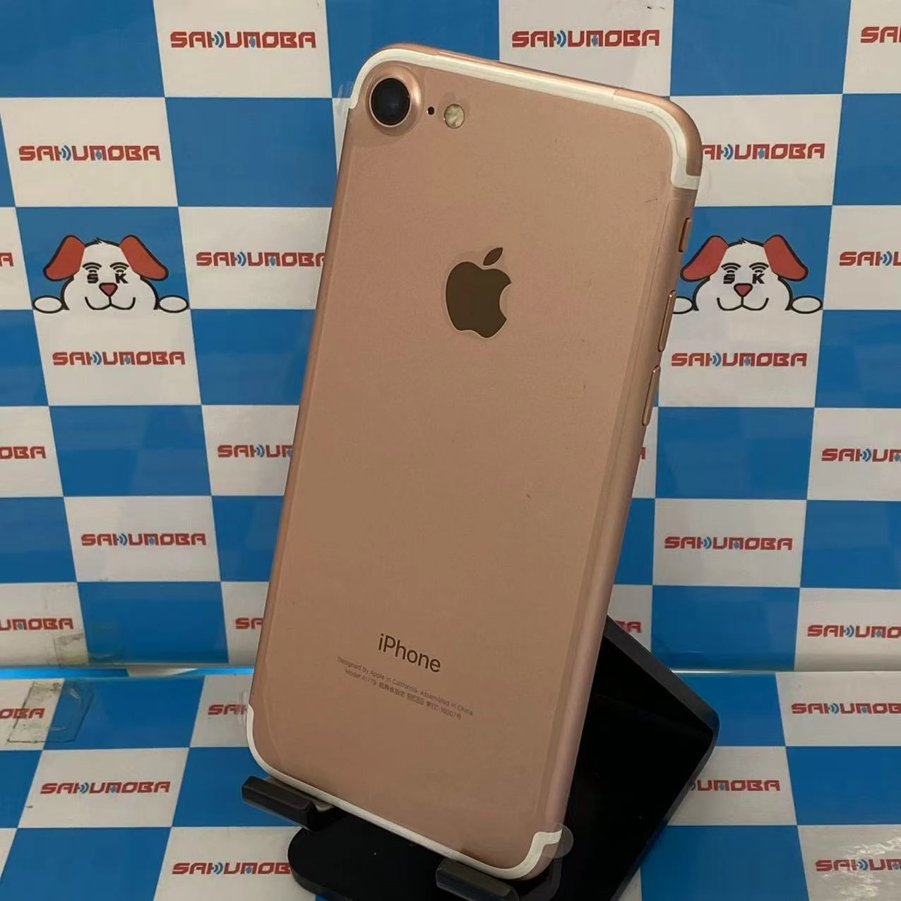 iPhone7 32GB ローズゴールド MNCJ2J/A SoftBank版SIMフリー 開封未使用品