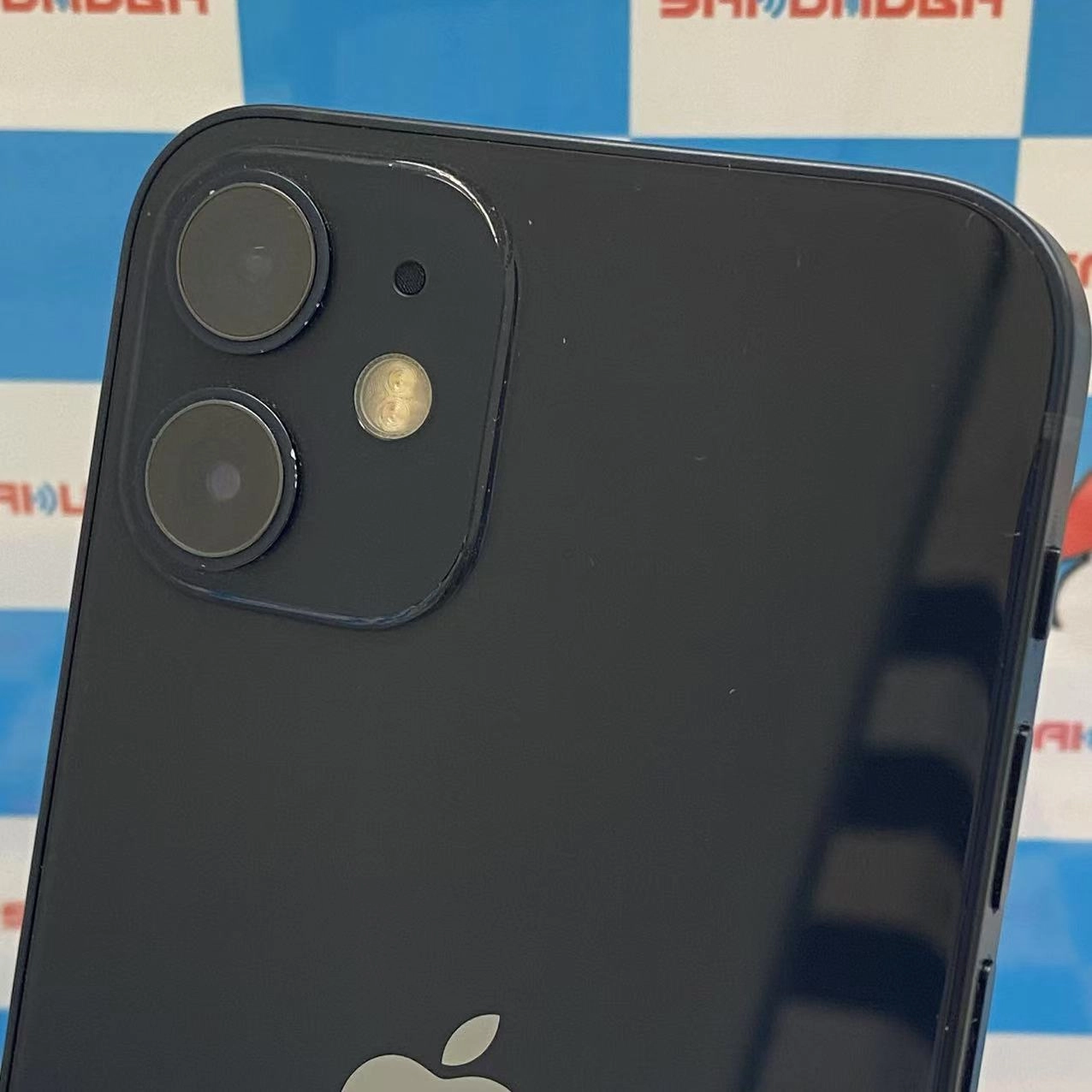 iPhone12 mini 256GB ブラック MGDR3J/A SIMロック解除済 au