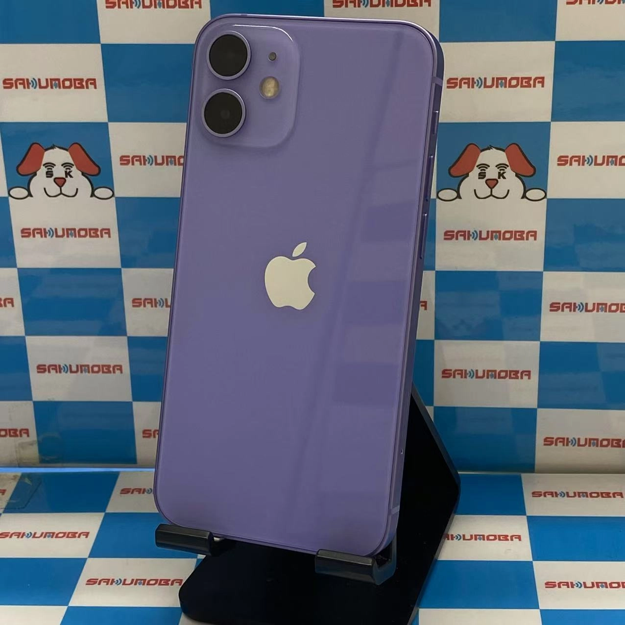 iPhone12 mini 256GB パープル MJQE3J/A SIMロック解除済 au 美品