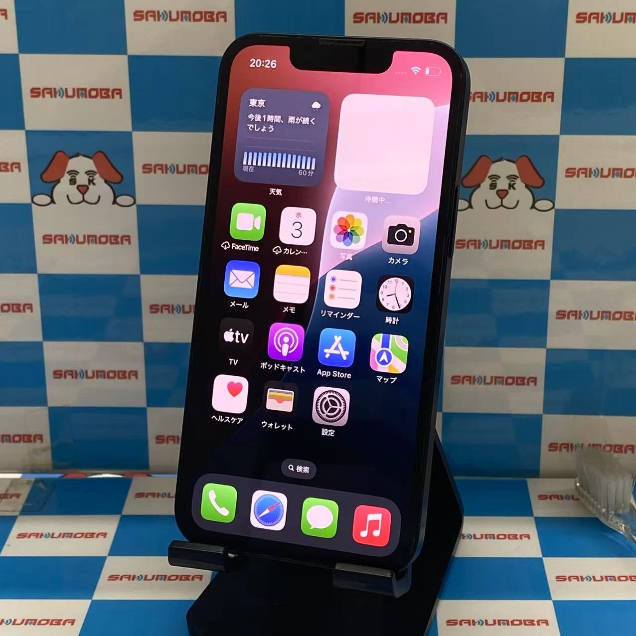 iPhone13 mini 128GB ミッドナイト MLJC3J/A docomo版SIMフリー