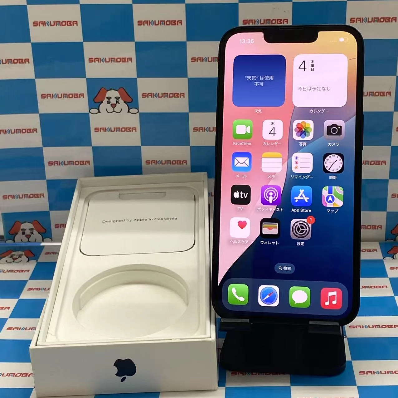 iPhone14 128GB ミッドナイト MPUD3J/A SoftBank版SIMフリー