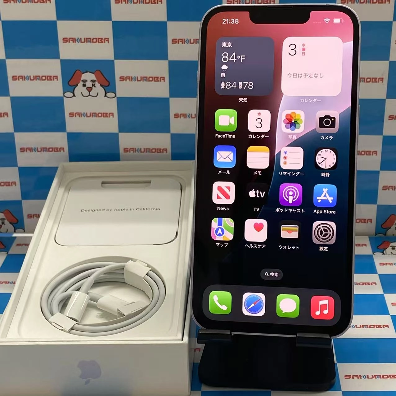 iPhone14 128GB パープル MPUY3J/A AU版SIMフリー 新品同様品