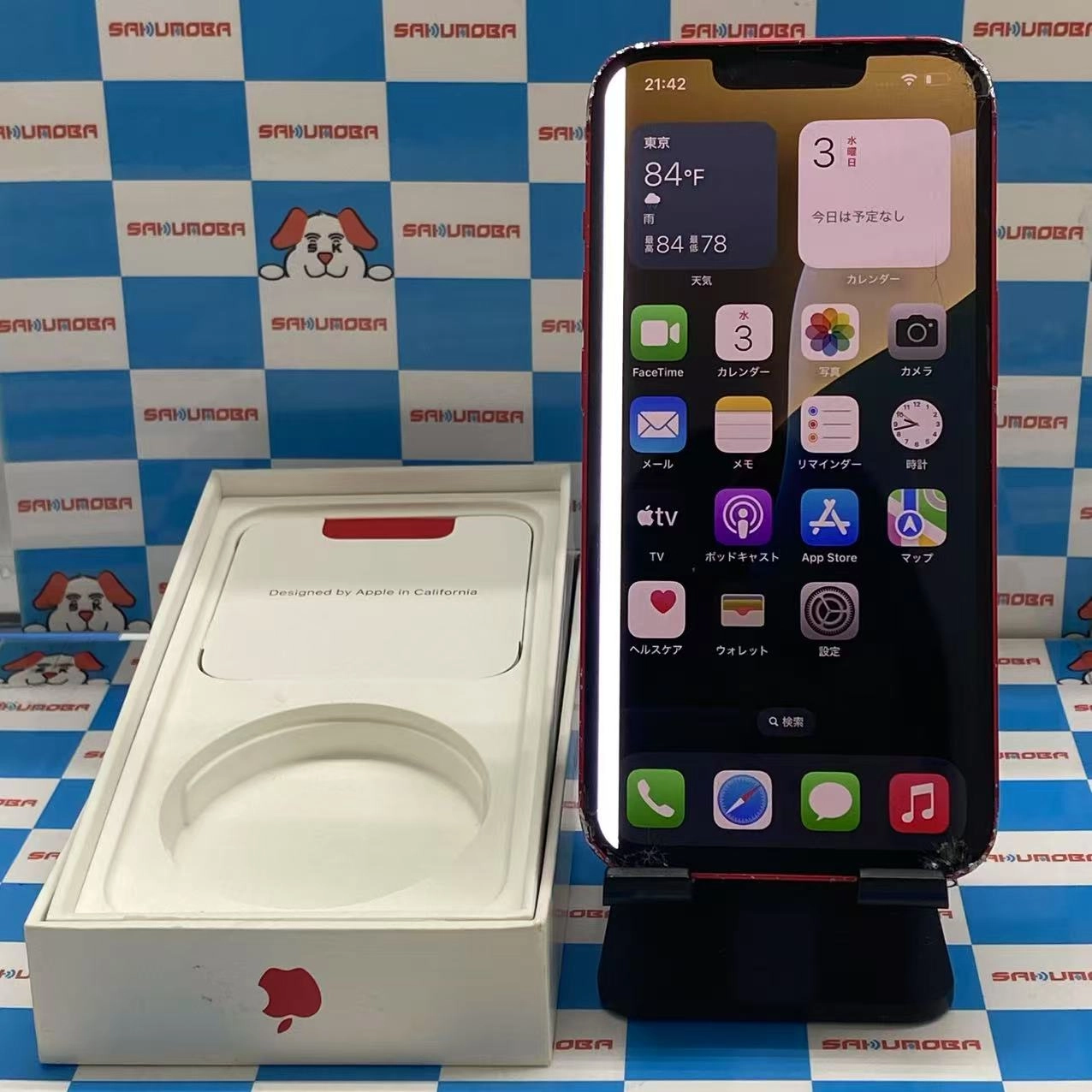 iPhone14 128GB Product Red MPV93J/A SoftBank版SIMフリー ジャンク品