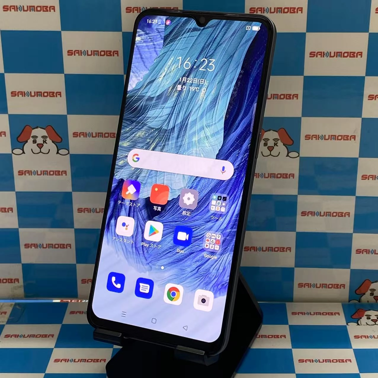 OPPO A73 64GB ネービーブルー CPH2099 SIMフリー