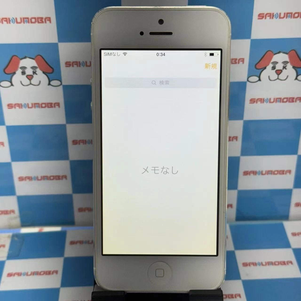 iPhone5 16GB シルバー MD298J/A Softbank ジャンク品 SoftBank