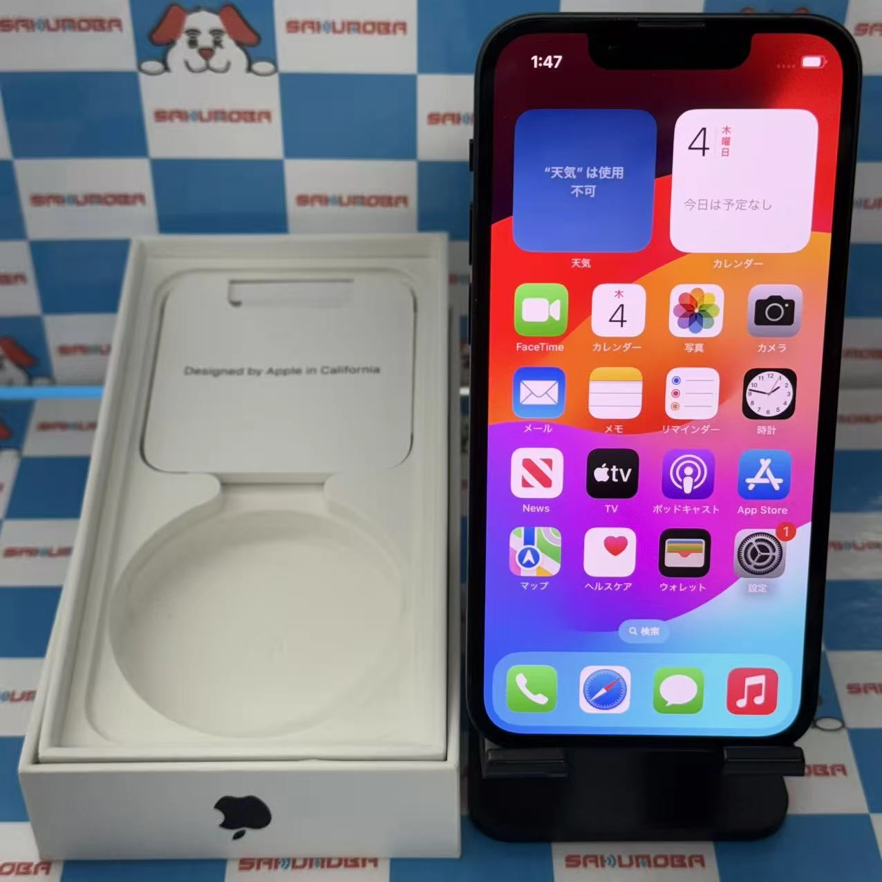 iPhone13 mini 128GB ミッドナイト MLJC3J/A AU版SIMフリー