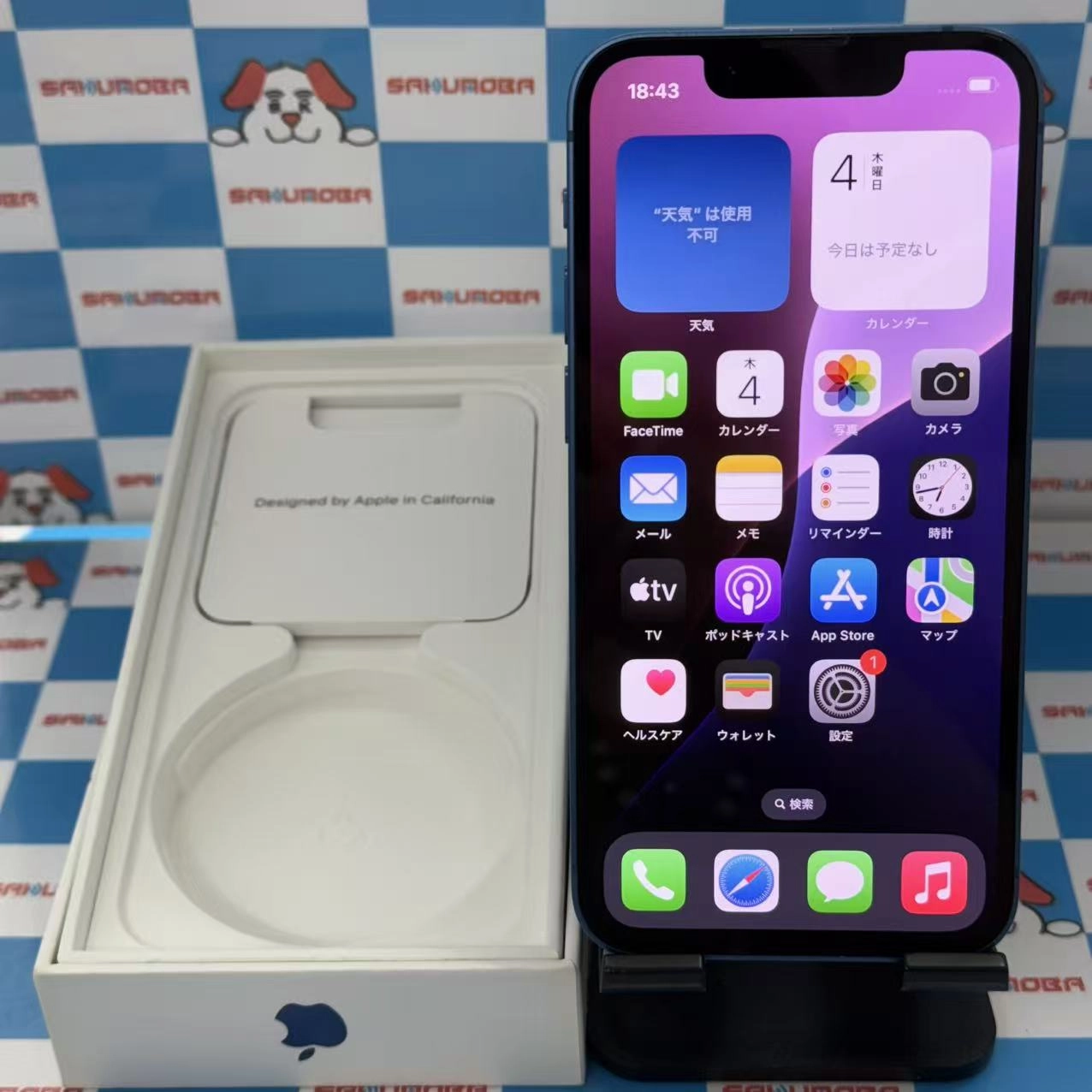 iPhone13 mini 512GB ブルー MLJY3J/A AU版SIMフリー