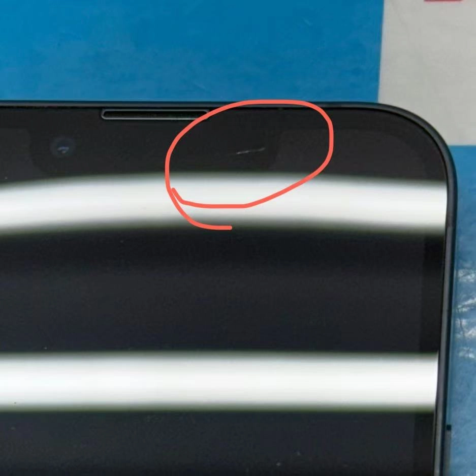 iPhone13 mini 128GB ミッドナイト MLJC3J/A AU版SIMフリー