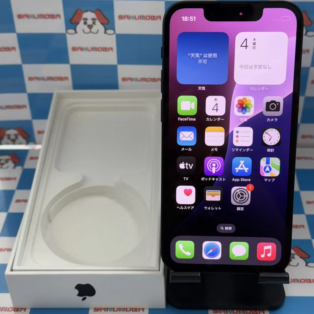 iPhone13 mini 128GB ミッドナイト MLJC3J/A AU版SIMフリー