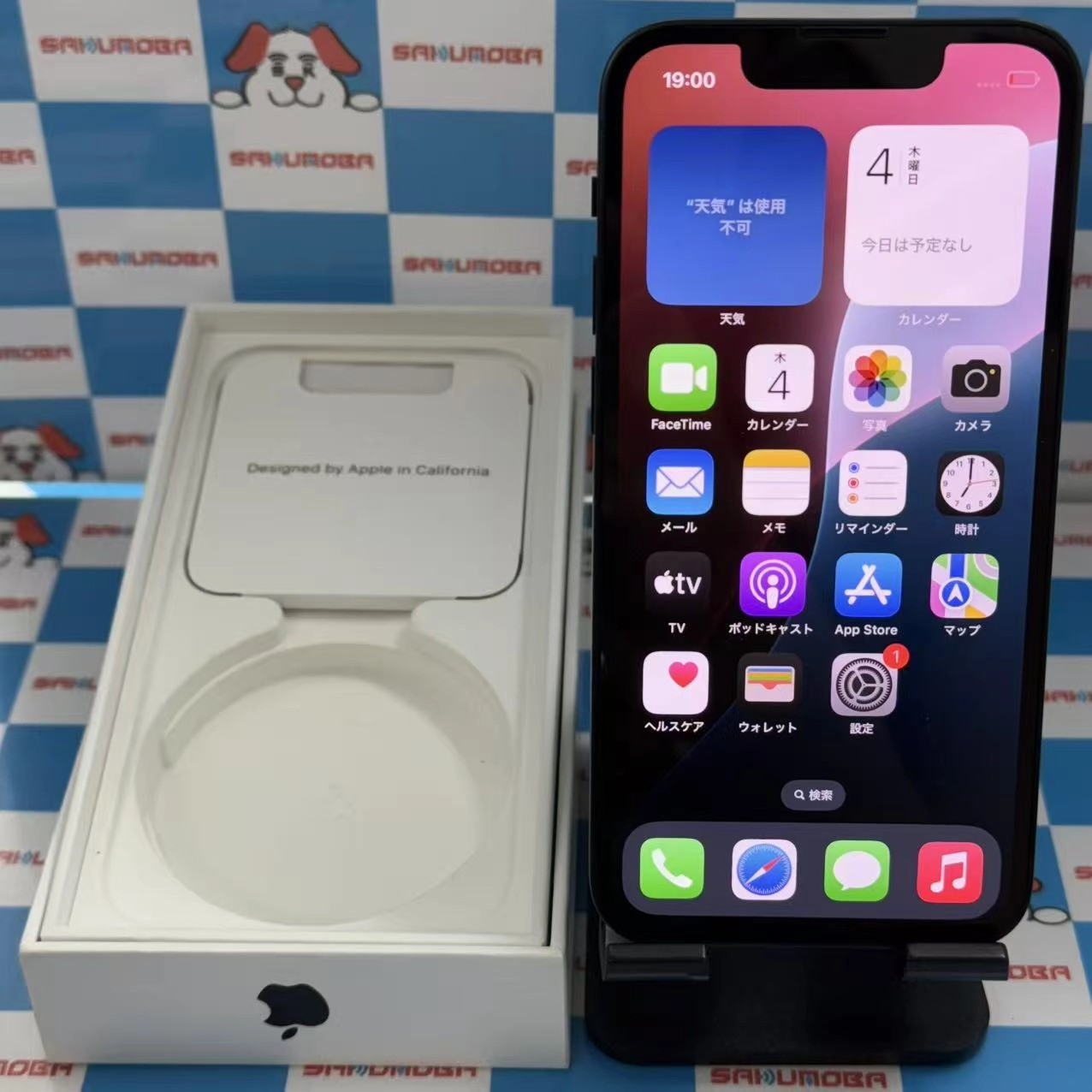 iPhone13 mini 128GB ミッドナイト MLJC3J/A AU版SIMフリー