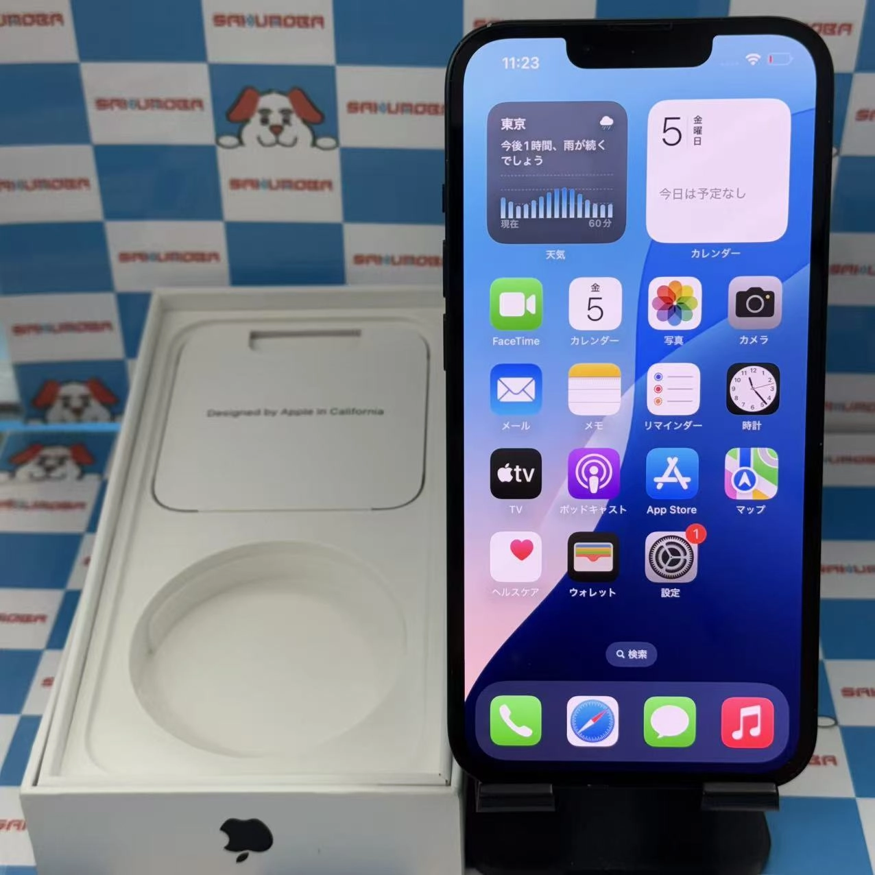 iPhone13 128GB ミッドナイト MLNC3J/A SIMロック解除済 AU版SIMフリー