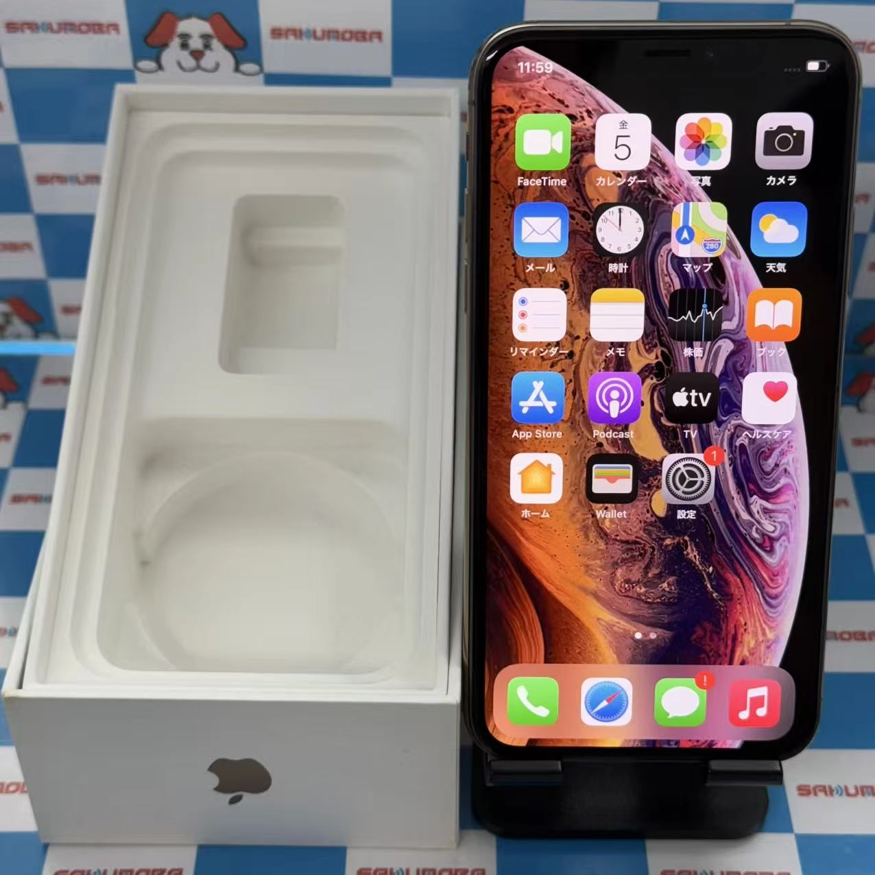 iPhoneXS 256GB ゴールド MTE22J/A SIMロック解除済 au