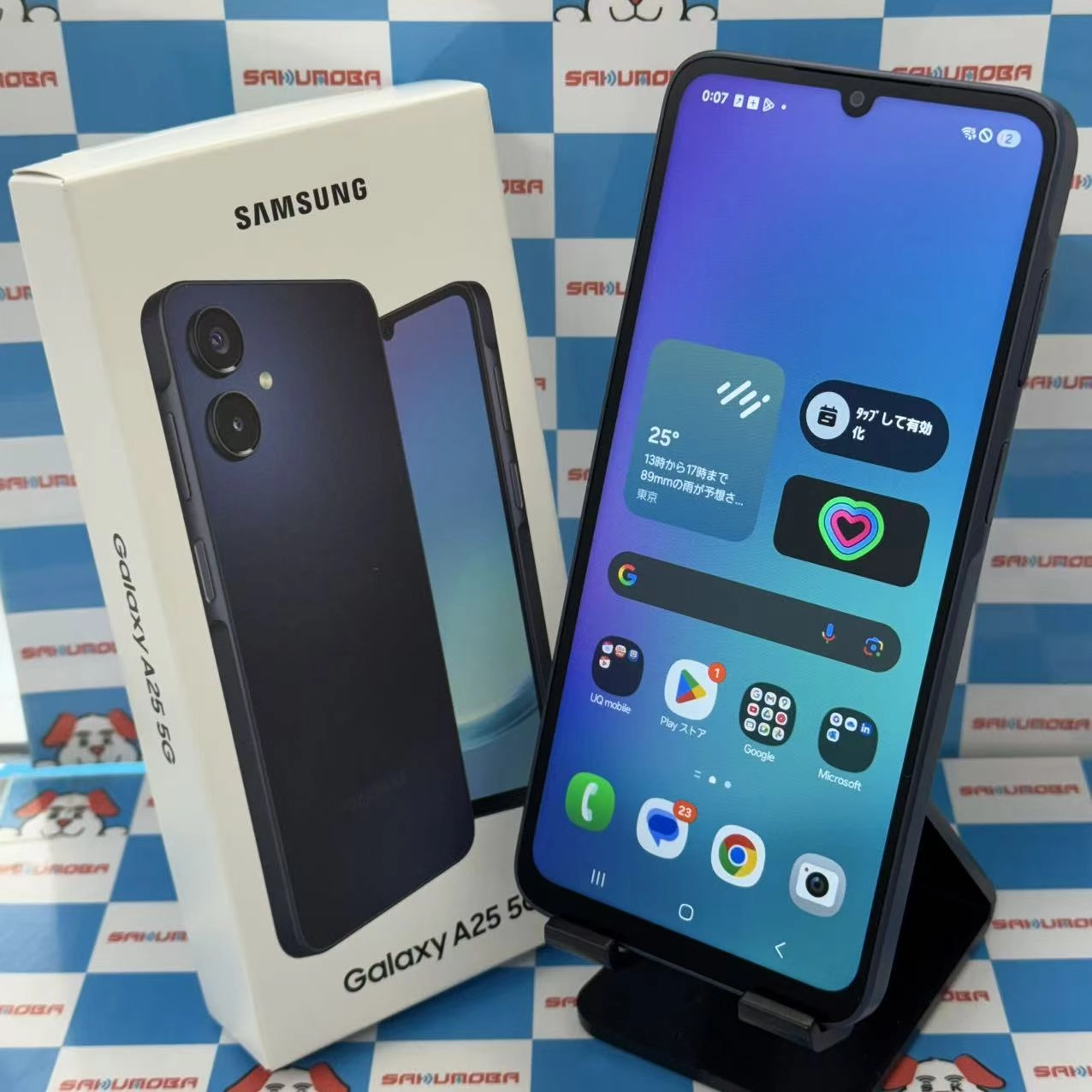 Galaxy A25 5G 4GB/64GB ブラック SCG33 AU版SIMフリー 新品同様 au