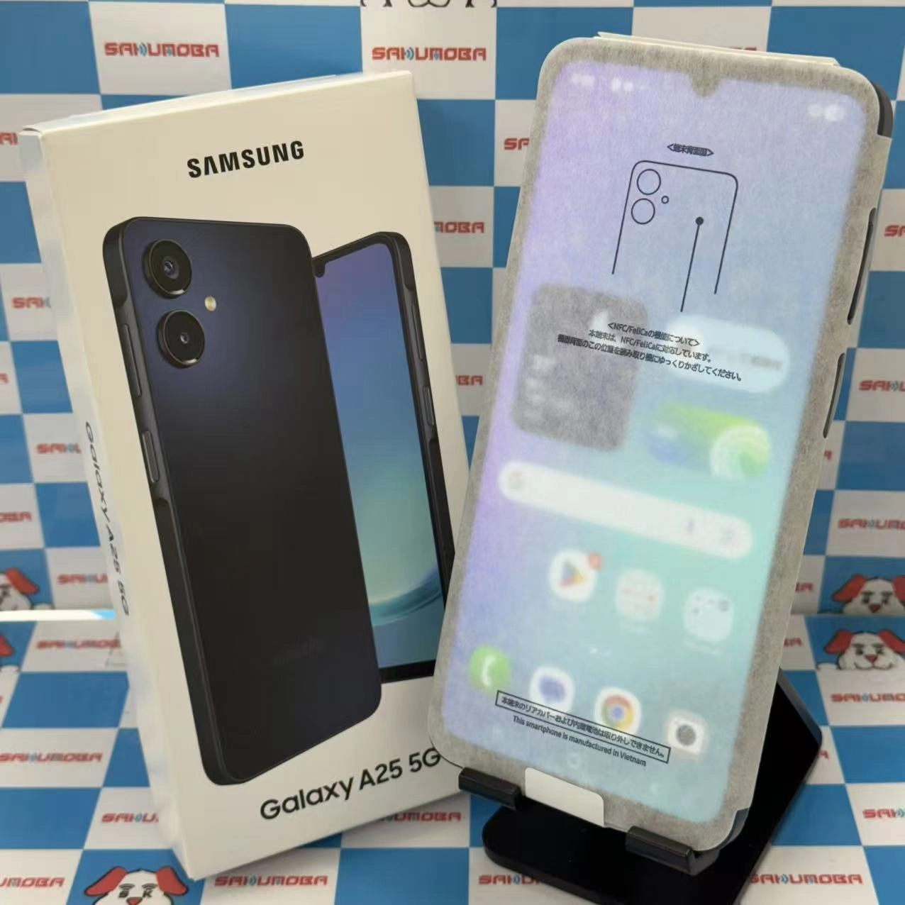 Galaxy A25 5G 4GB/64GB ブラック SCG33 AU版SIMフリー 開封未使用 au