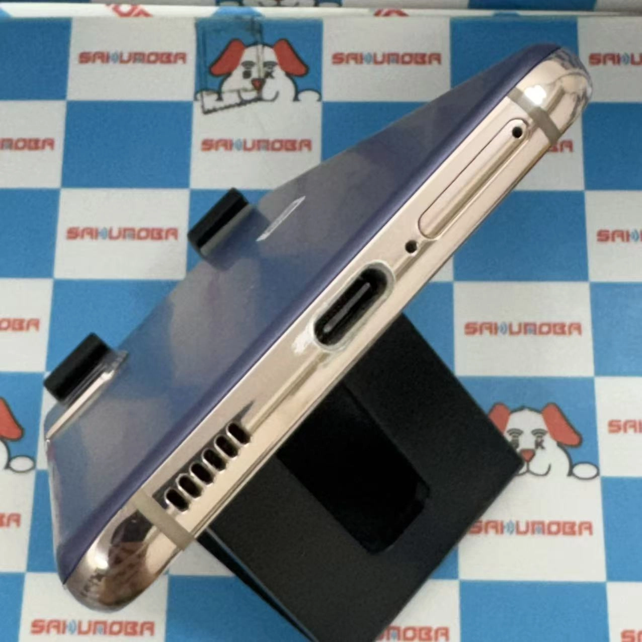 Galaxy S21 5G 8GB/256GB ファントムバイオレット SC-51B SIMロック解除済 docomo