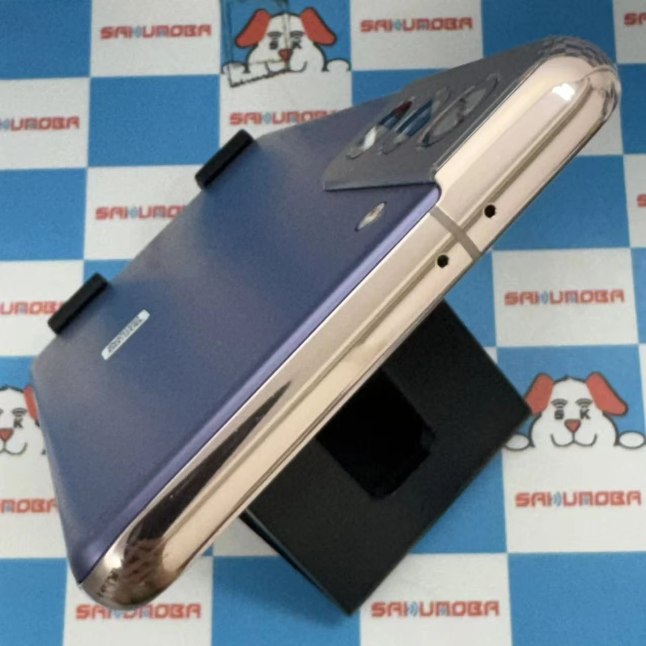 Galaxy S21 5G 8GB/256GB ファントムバイオレット SC-51B SIMロック解除済 docomo