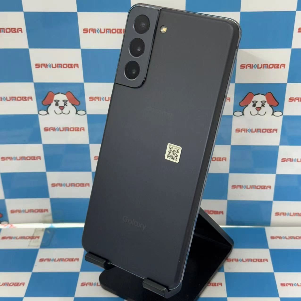 Galaxy S21 5G 8GB/256GB ファントムグレー SC-51B docomo版SIMフリー