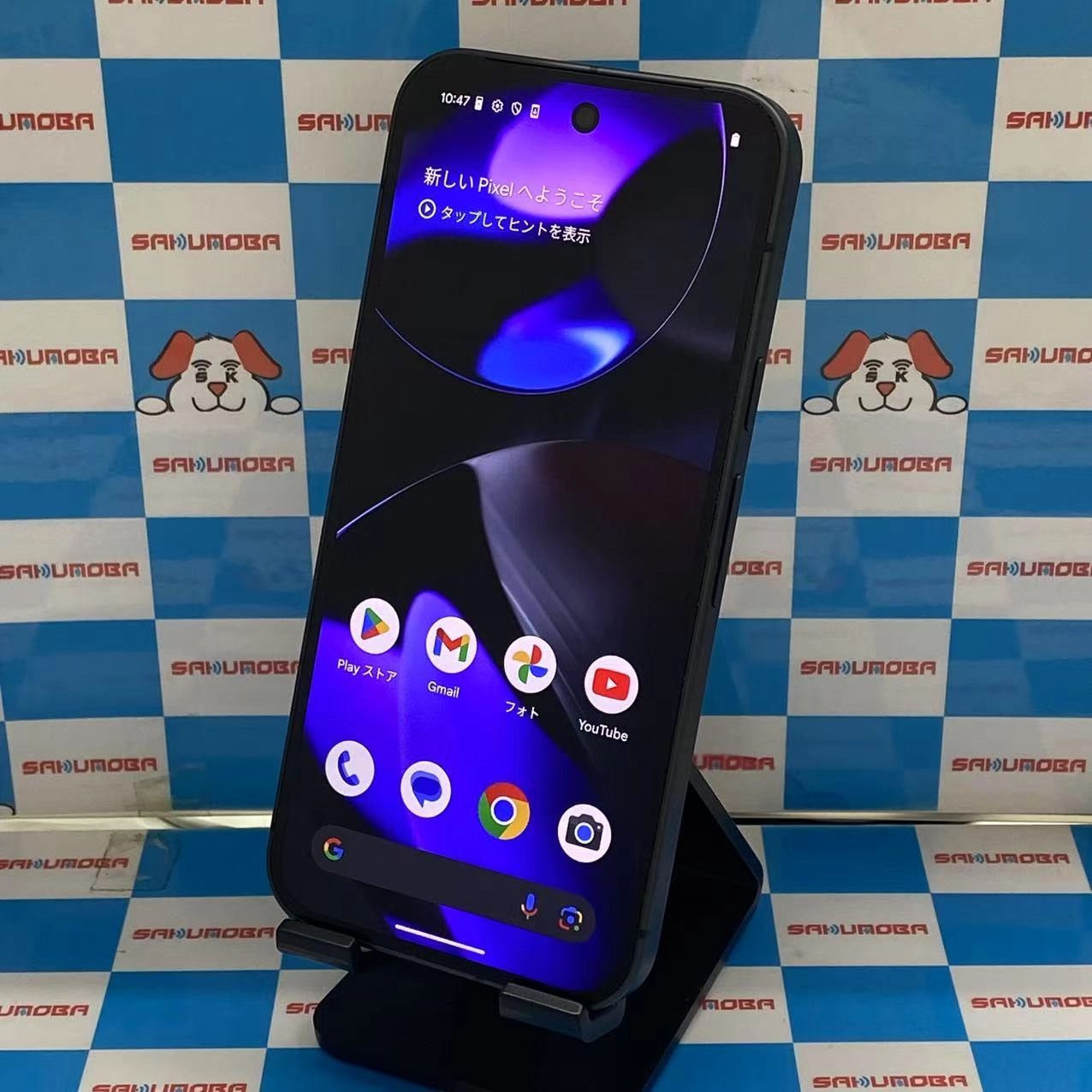 Google Pixel 9 12GB/128GB Obsidian G1B60 SIMフリー 極美品