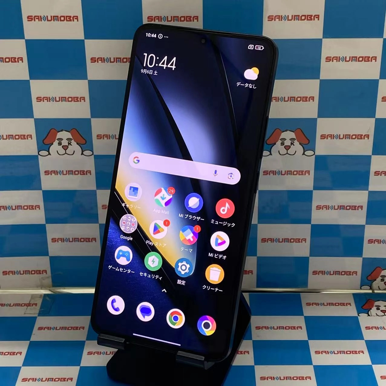 Xiaomi POCO F6 Pro 12GB/256GB ブラック 23113RKC6G SIMフリー ジャンク品