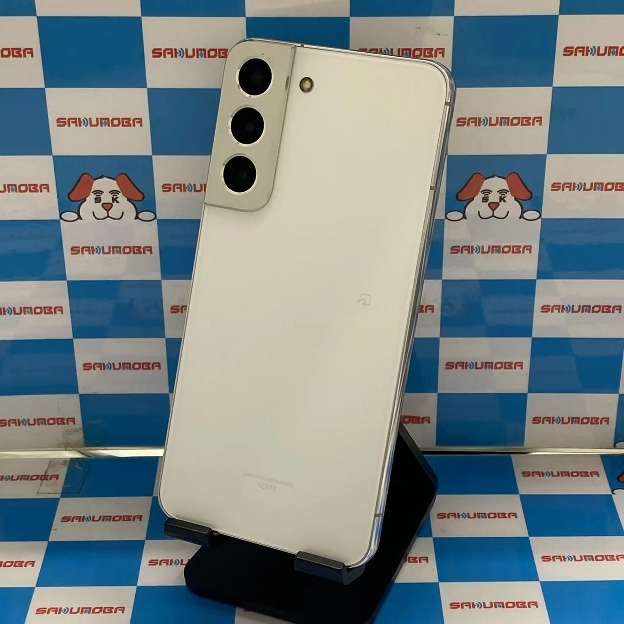 Galaxy S22 8GB/256GB ファントムホワイト SCG13 AU版SIMフリー