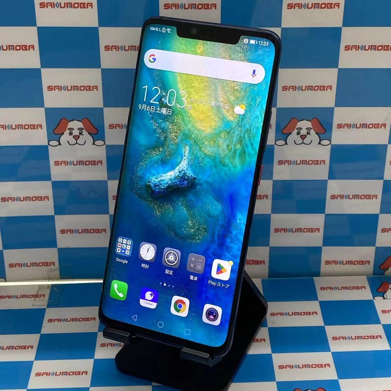 HUAWEI Mate 20 Pro 128GB ミッドライトブルー LYA-L09 SoftBank版SIMフリー