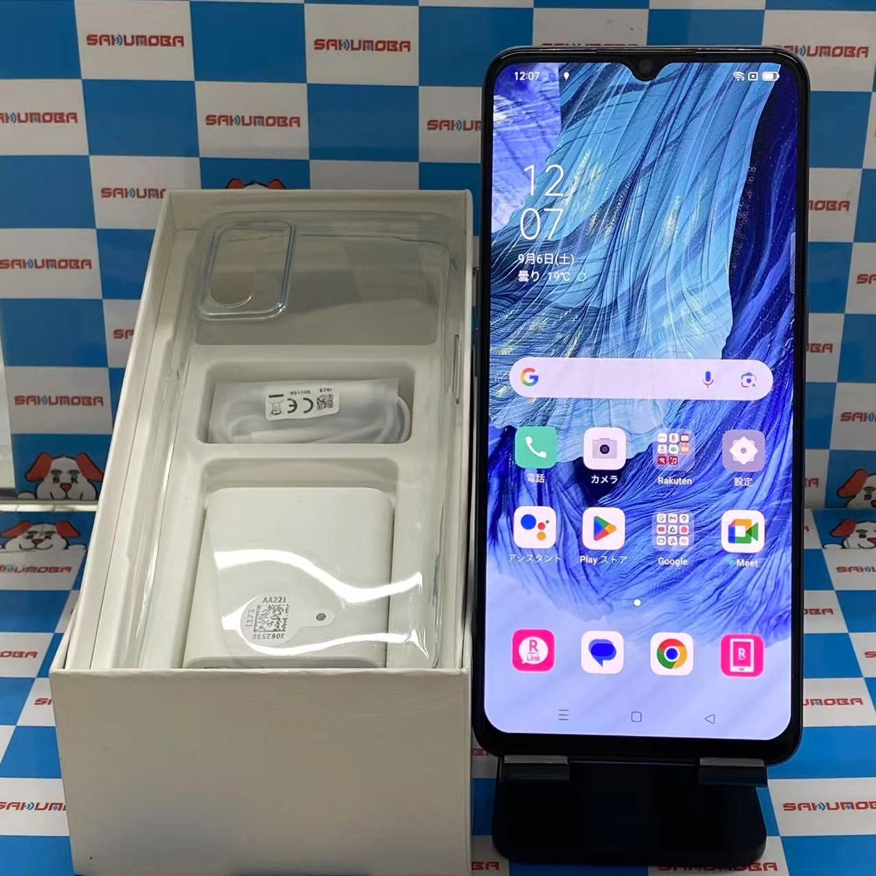 OPPO A73 64GB ネービーブルー CPH2099 楽天モバイル版SIMフリー 極美品