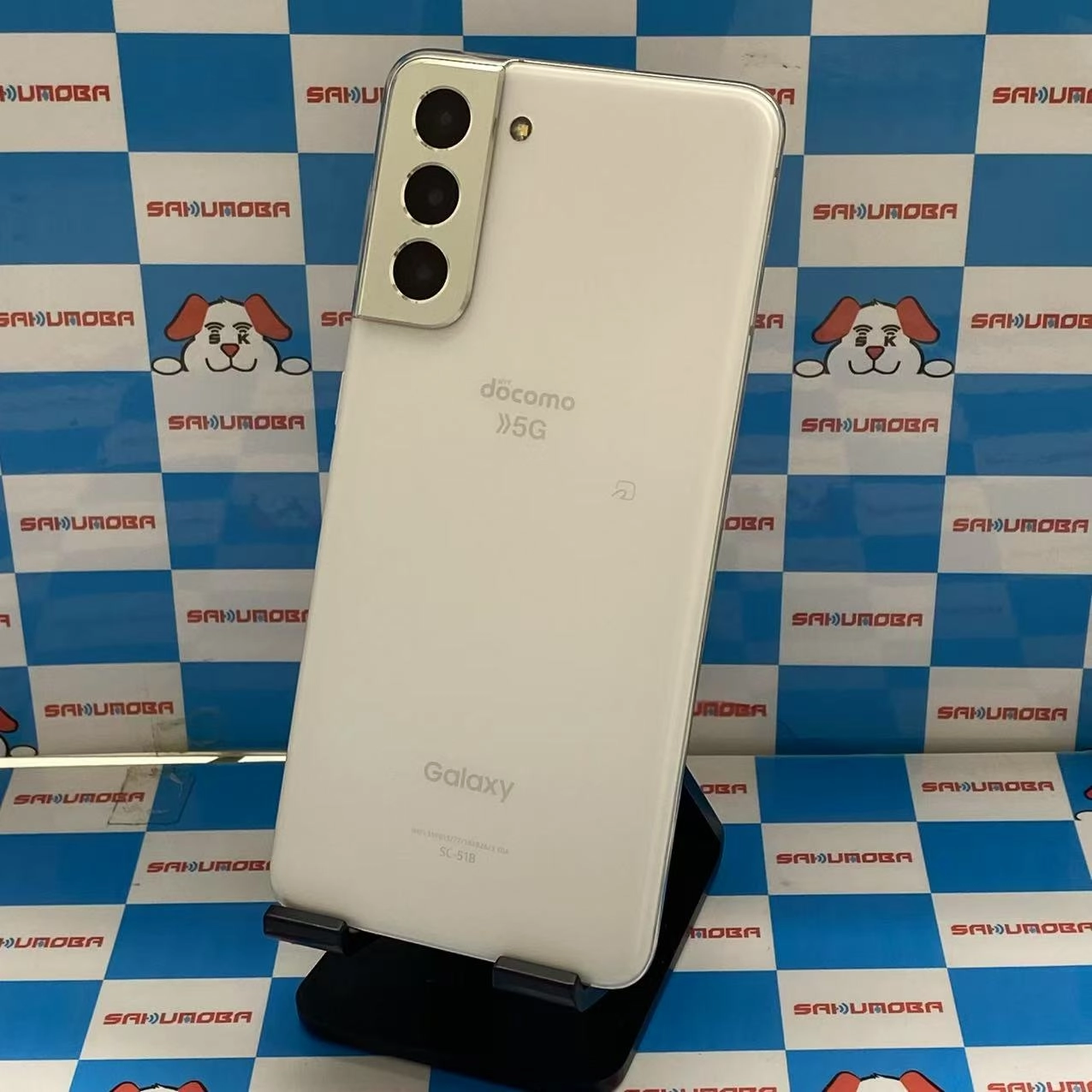 Galaxy S21 5G 8GB/256GB ファントムホワイト SC-51B docomo版SIMフリー