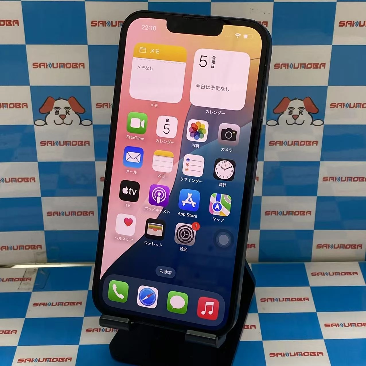 iPhone14 256GB ミッドナイト MPVW3J/A AU版SIMフリー