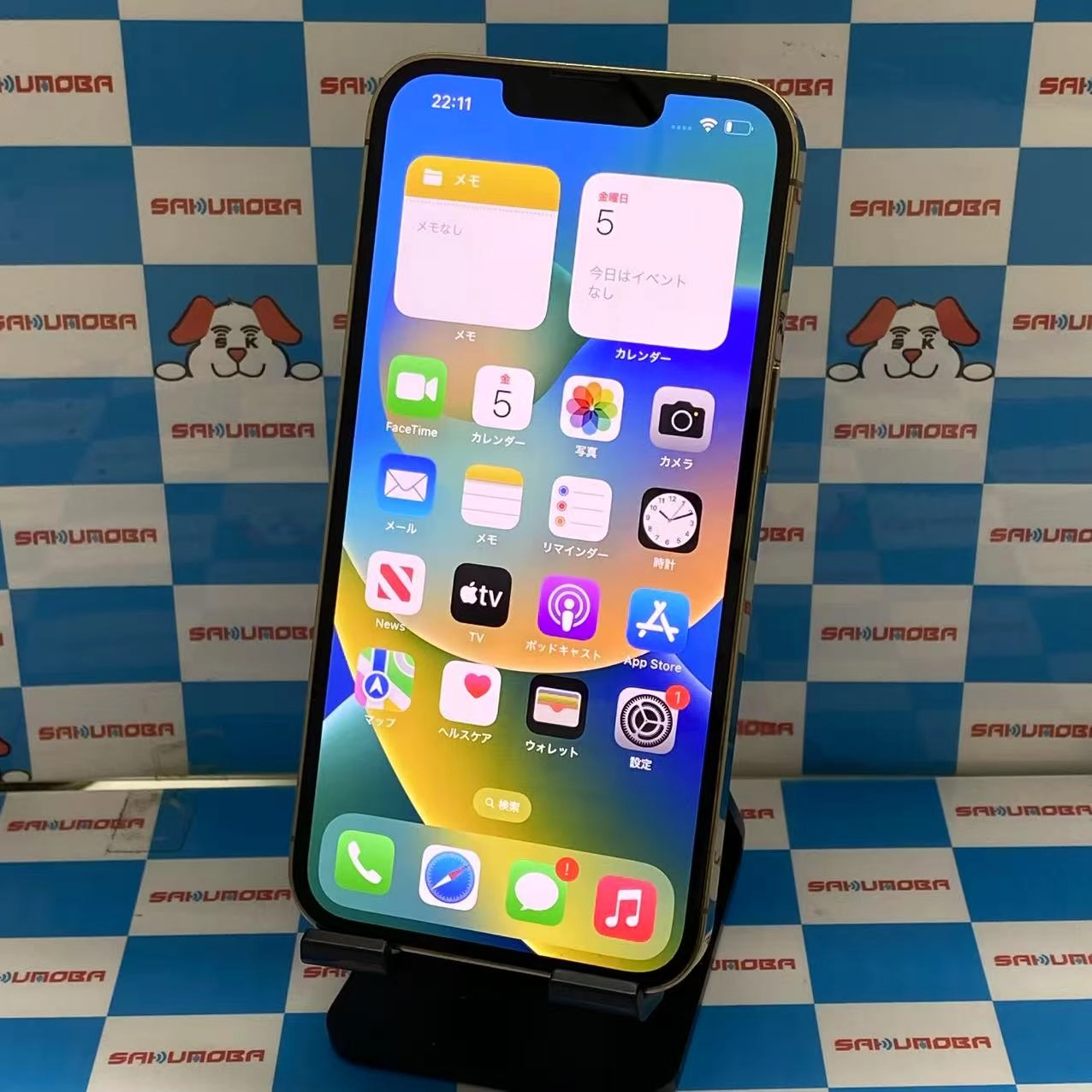 iPhone13 Pro 128GB ゴールド MLUH3J/A docomo版SIMフリー ジャンク品