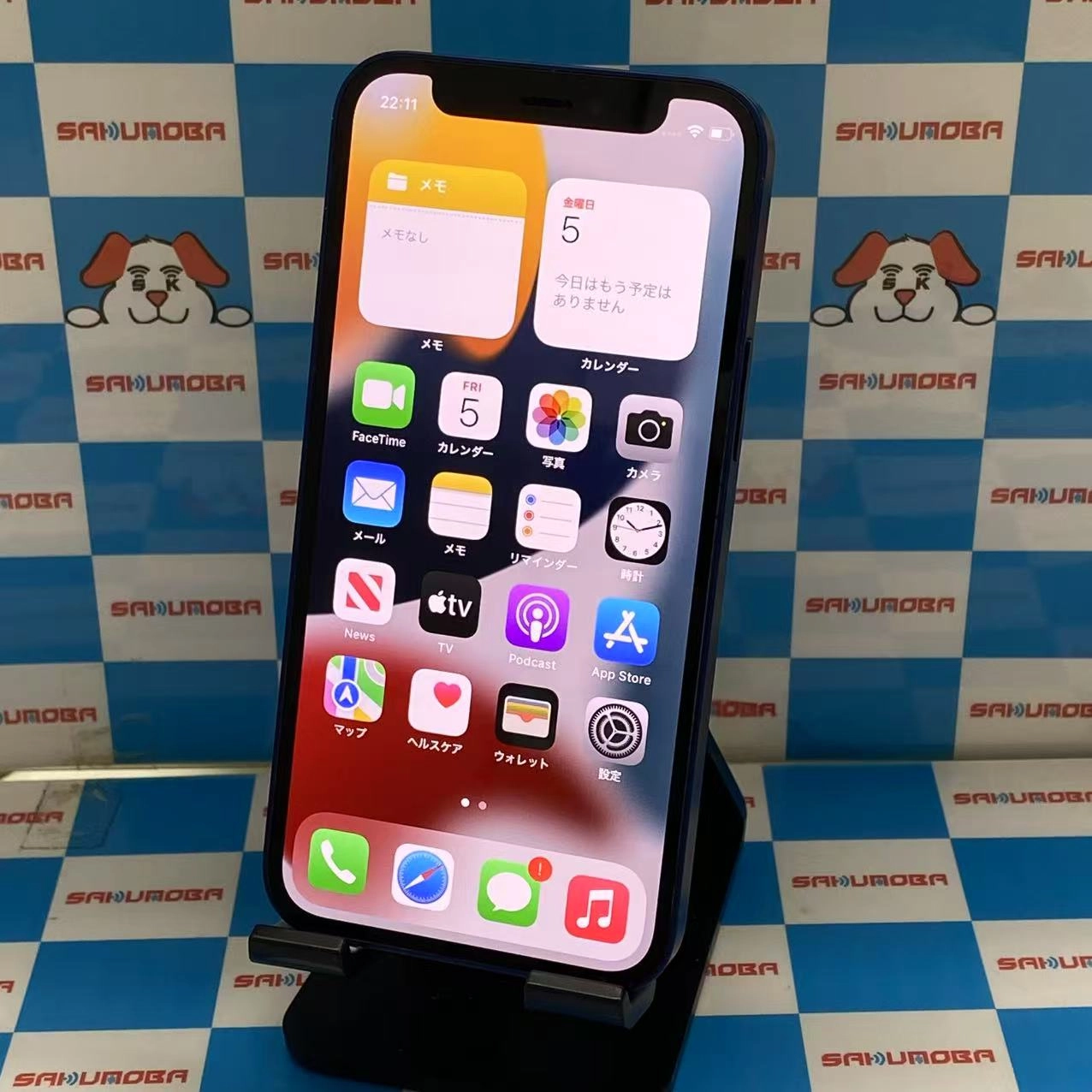 iPhone12 mini 64GB ブルー NGAP3J/A SoftBank版SIMフリー