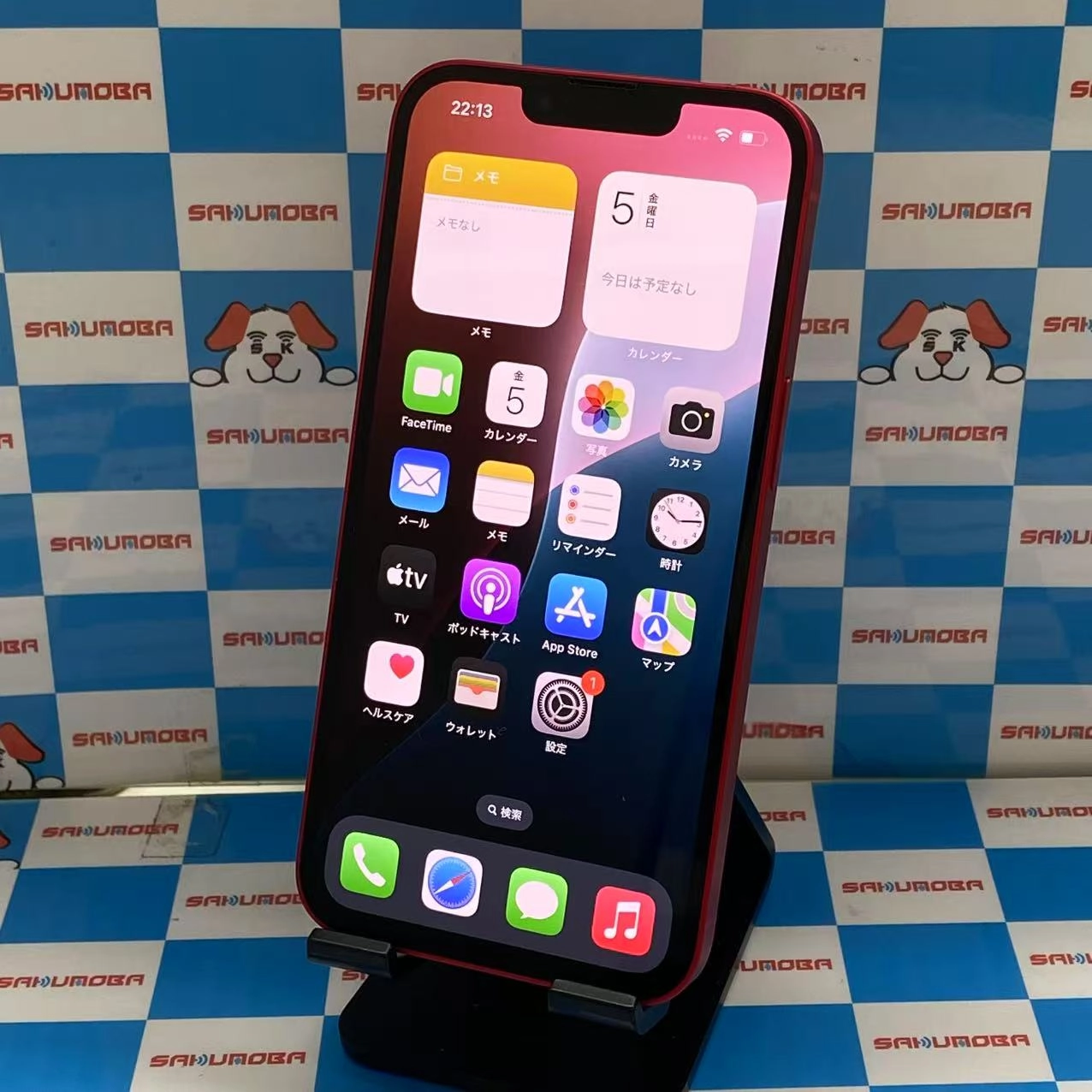 iPhone14 128GB Product Red MPV93J/A SIMフリー 極美品