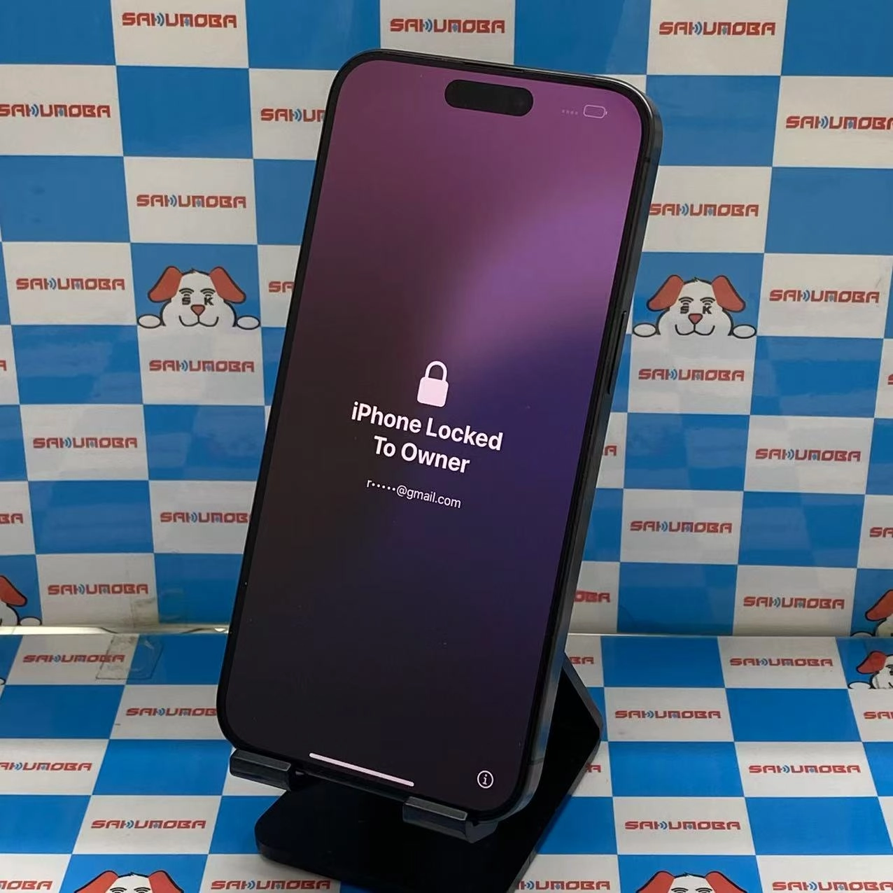 iPhone15 Pro Max 256GB ブラックチタニウム MU6P3J/A SIMフリー ジャンク品