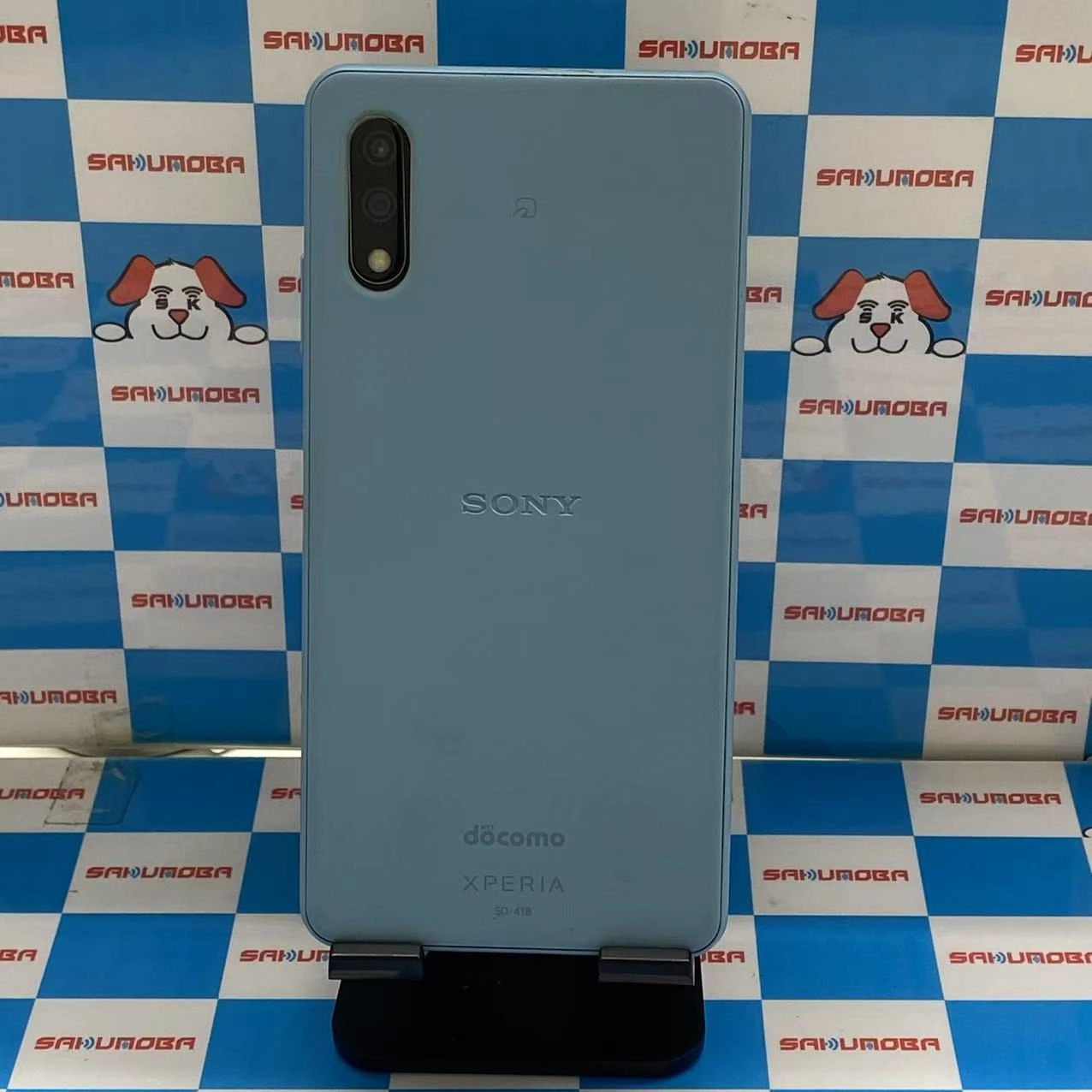 Xperia Ace II 64GB ブルー SO-41B docomo版SIMフリー