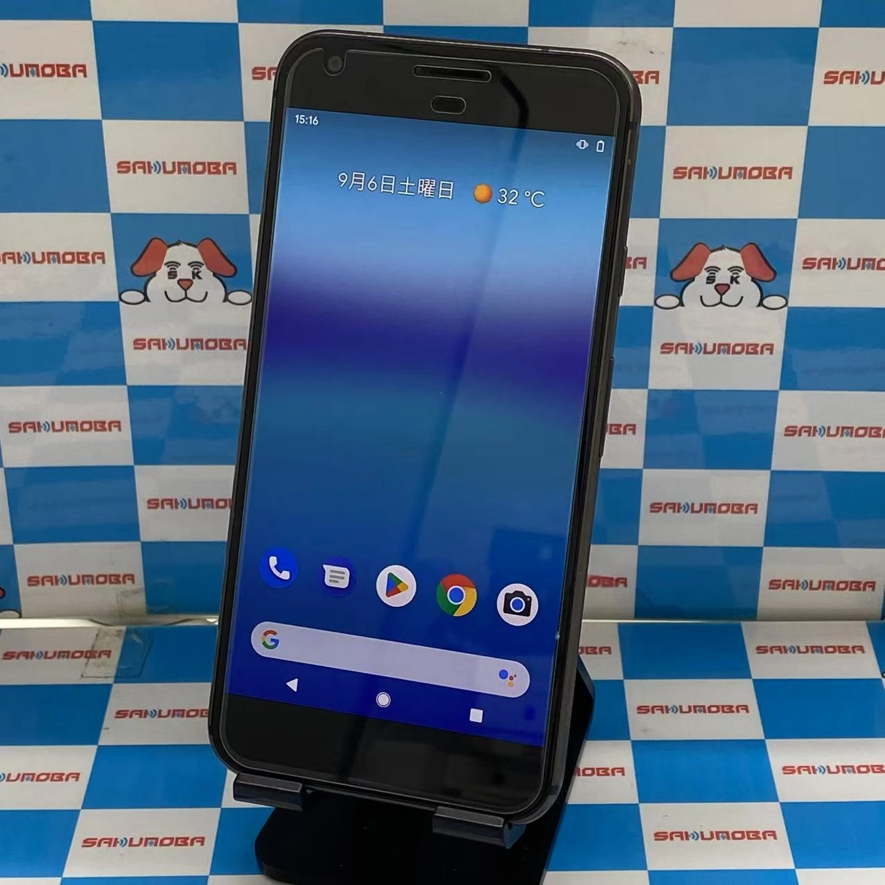Google Pixel XL 128GB Quite Black G-2PW2200 SIMフリー
