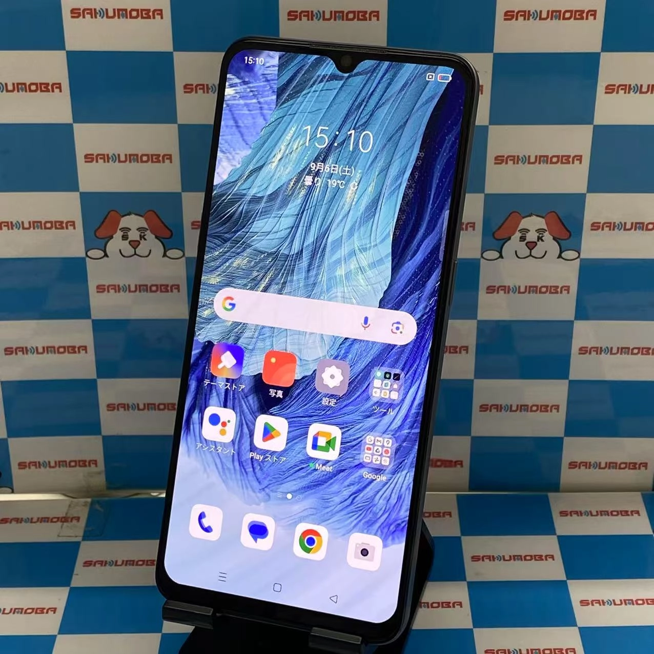 OPPO A73 64GB ネービーブルー CPH2099 SIMフリー