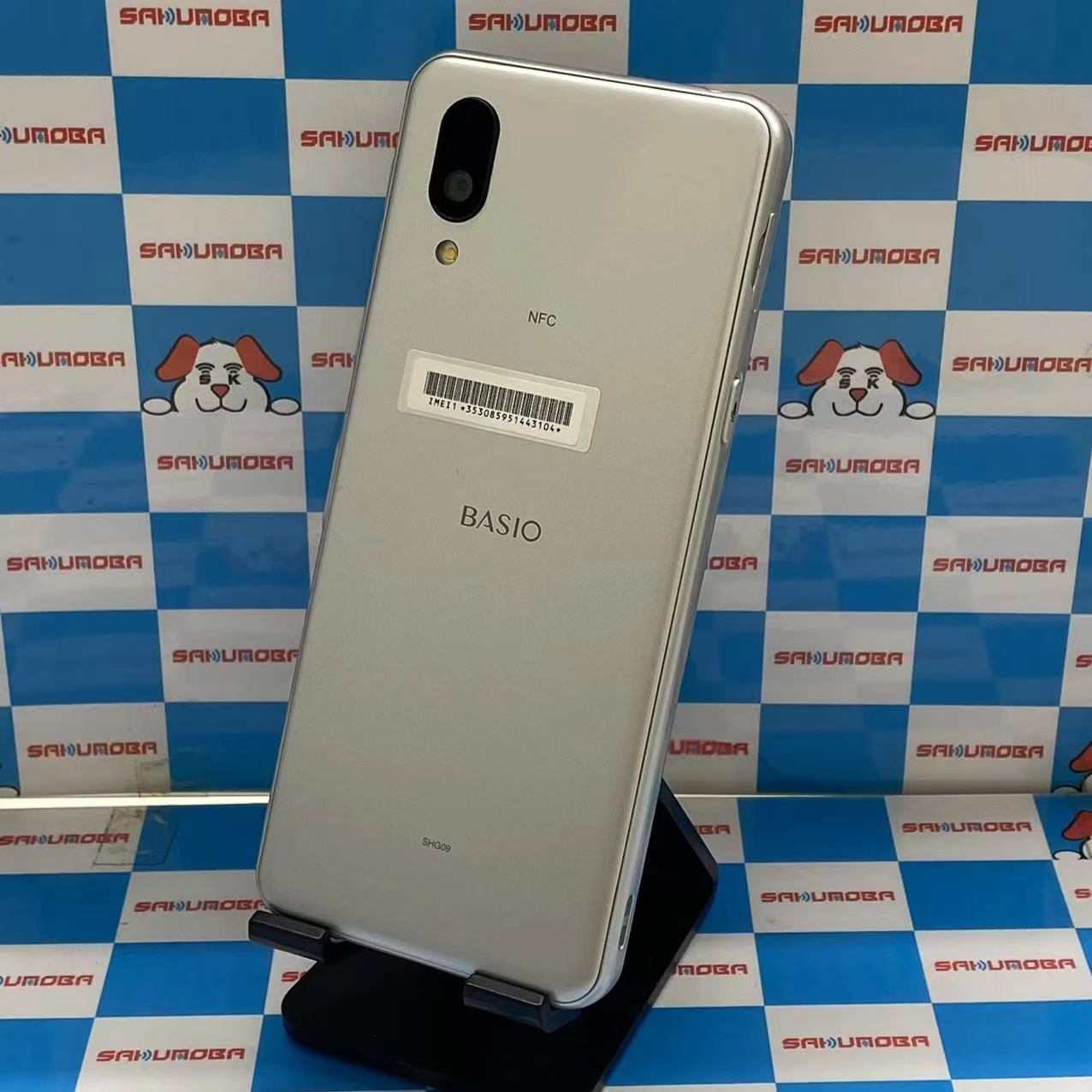 BASIO active 64GB シルバー SHG09 SIMロック解除済 au 極美品