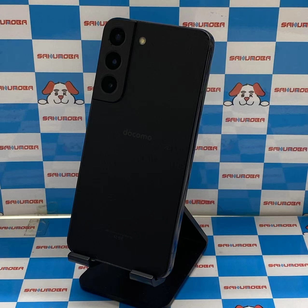 Galaxy S22 256GB ファントムブラック SC-51C docomo版SIMフリー 美品
